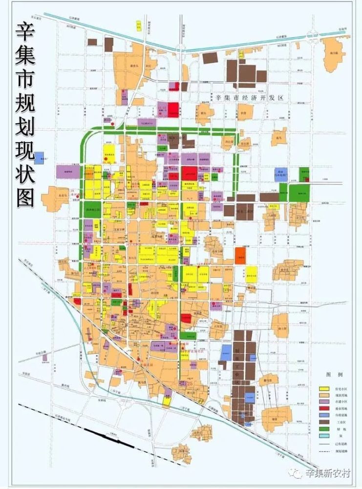 辛集最新房价全面数据应用分析报告_Device73.33.31