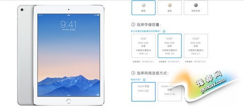 米5最新图片与可靠评估解析_iPad 90.69.73全面解读