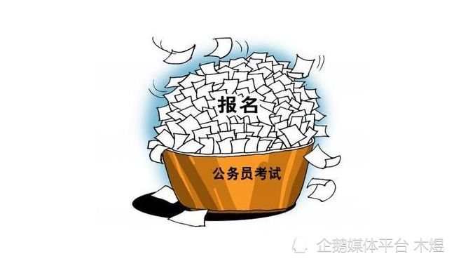 国考河南12个岗位无人报名,专业解答解释定义_免费版58.31.88