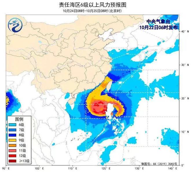 北部湾天气预报更新，最新天气情况分析