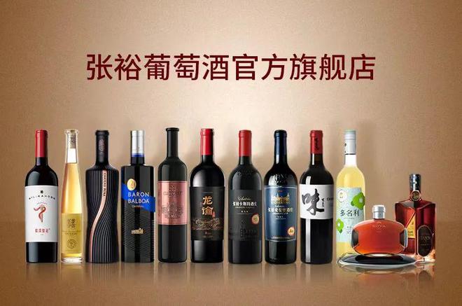 葡萄酒酿酒师招聘启事，寻找酿酒师人才背景丰富的新成员