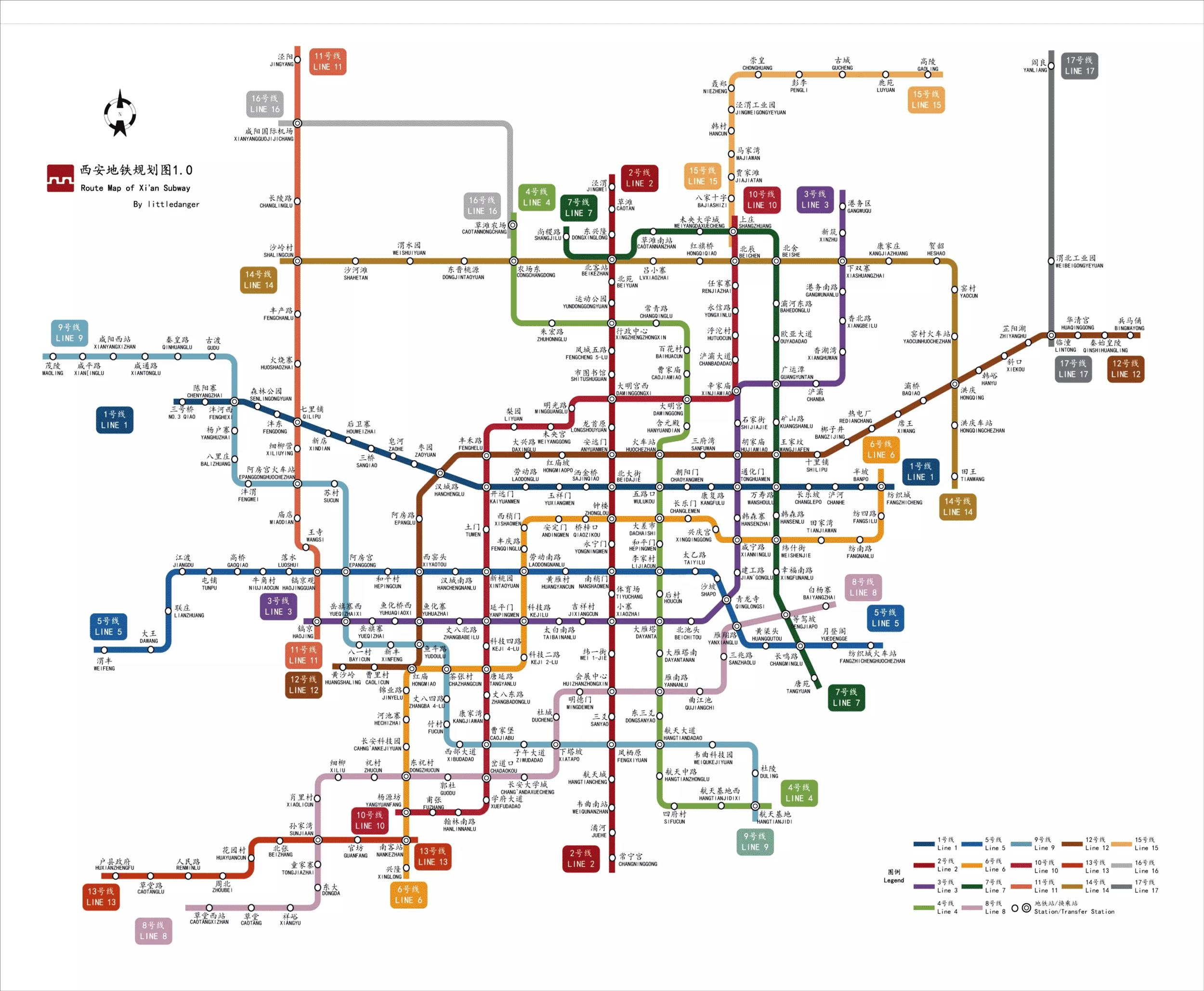 西安市最新地铁线路图介绍及概览