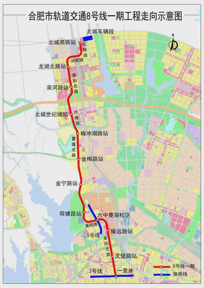 阜阳地铁1号线最新消息，建设概况揭秘