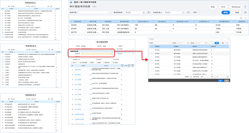 管家婆一码资料54期的一,实地数据分析计划_XR32.129