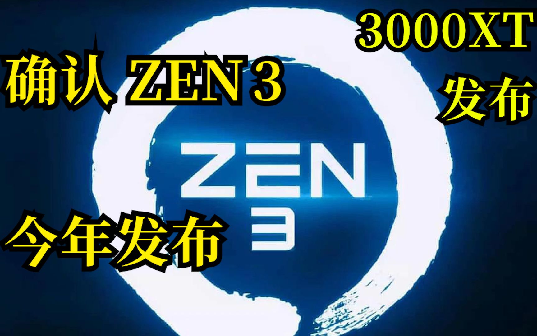 2024年正版资料免费大全一肖,实地考察数据策略_Tizen73.623