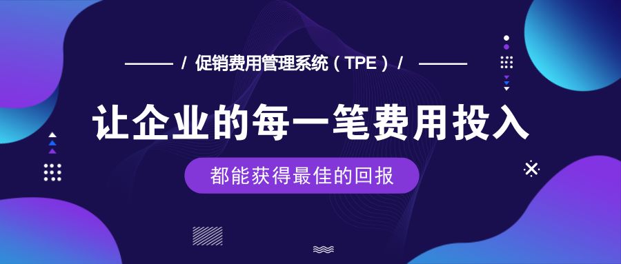 2024新澳特玛内部资料,可靠性执行策略_Advance10.162