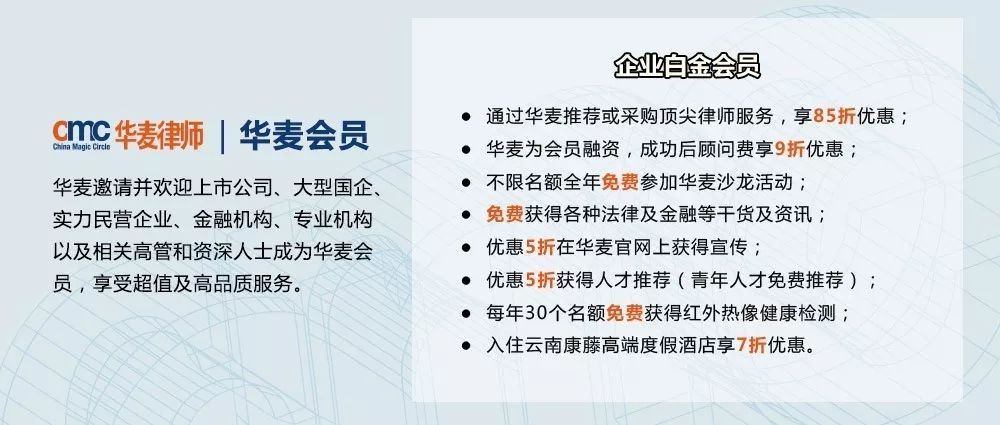 2024香港正版资料免费看,社会责任方案执行_优选版87.146