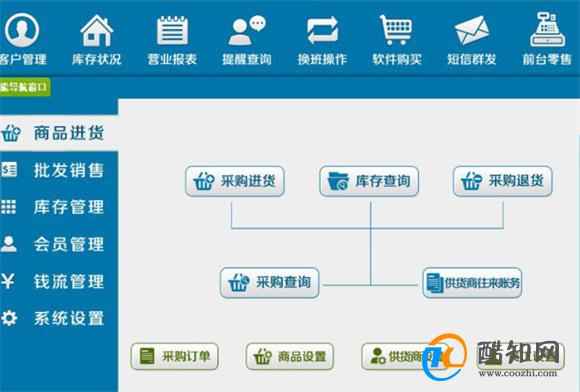 管家婆一肖一码最准资料92期,可持续发展实施探索_顶级版99.437