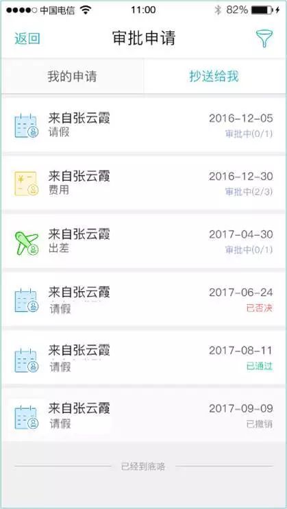 管家婆资料精准一句真言,高效方法评估_精简版58.882