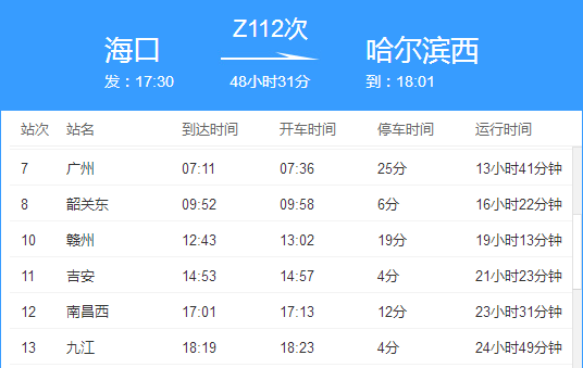 新澳天天开奖资料大全最新开奖结果查询下载,灵活解析执行_Max67.132