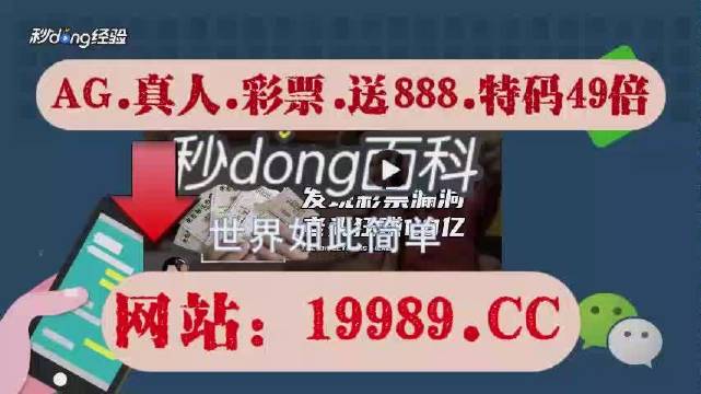 2024澳门天天开好彩大全开奖记录,科学依据解释定义_探索版68.635