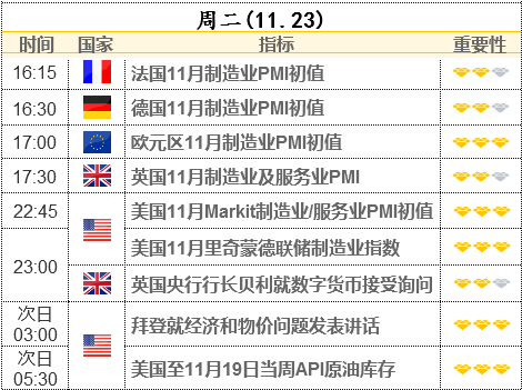 2024新澳门精准资料免费提供下载,结构化计划评估_尊贵版25.961