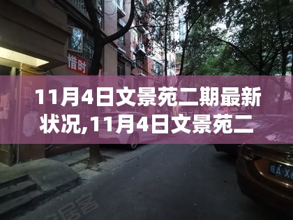 业内新闻 第504页