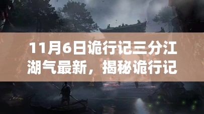 关于我们 第477页