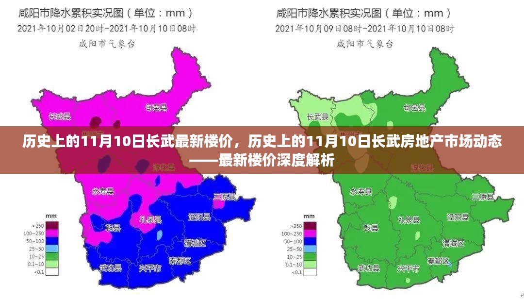 关于我们 第428页