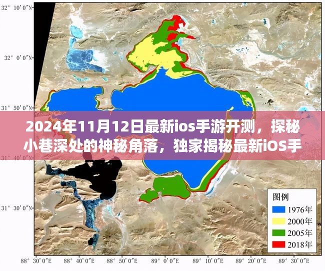 2024年11月 第741页