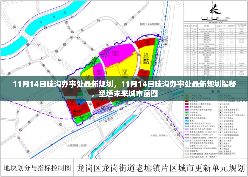 业内新闻 第371页