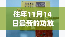 关于我们 第369页