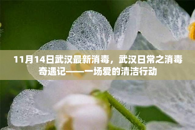 工程案例 第368页