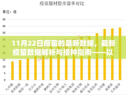 2024年11月 第212页