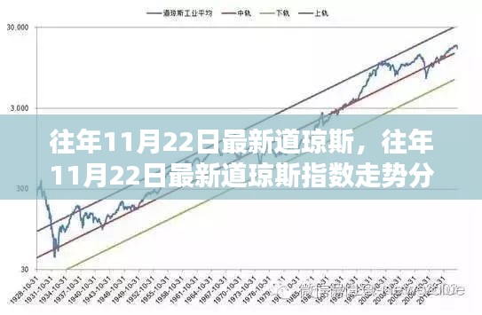 2024年11月 第179页