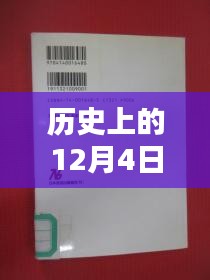 吉艾科技革命性突破公告，引领科技生活新纪元重磅发布！