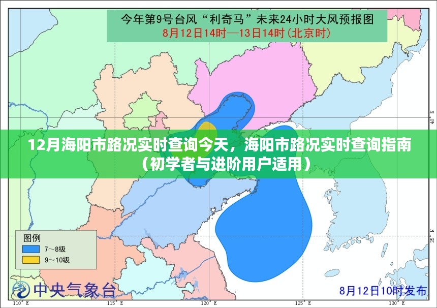 工程案例 第10页