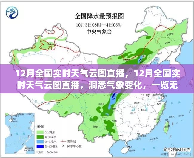 工程案例 第7页