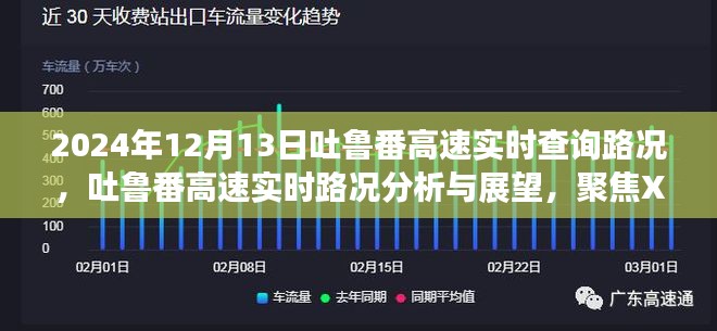 工程案例 第6页