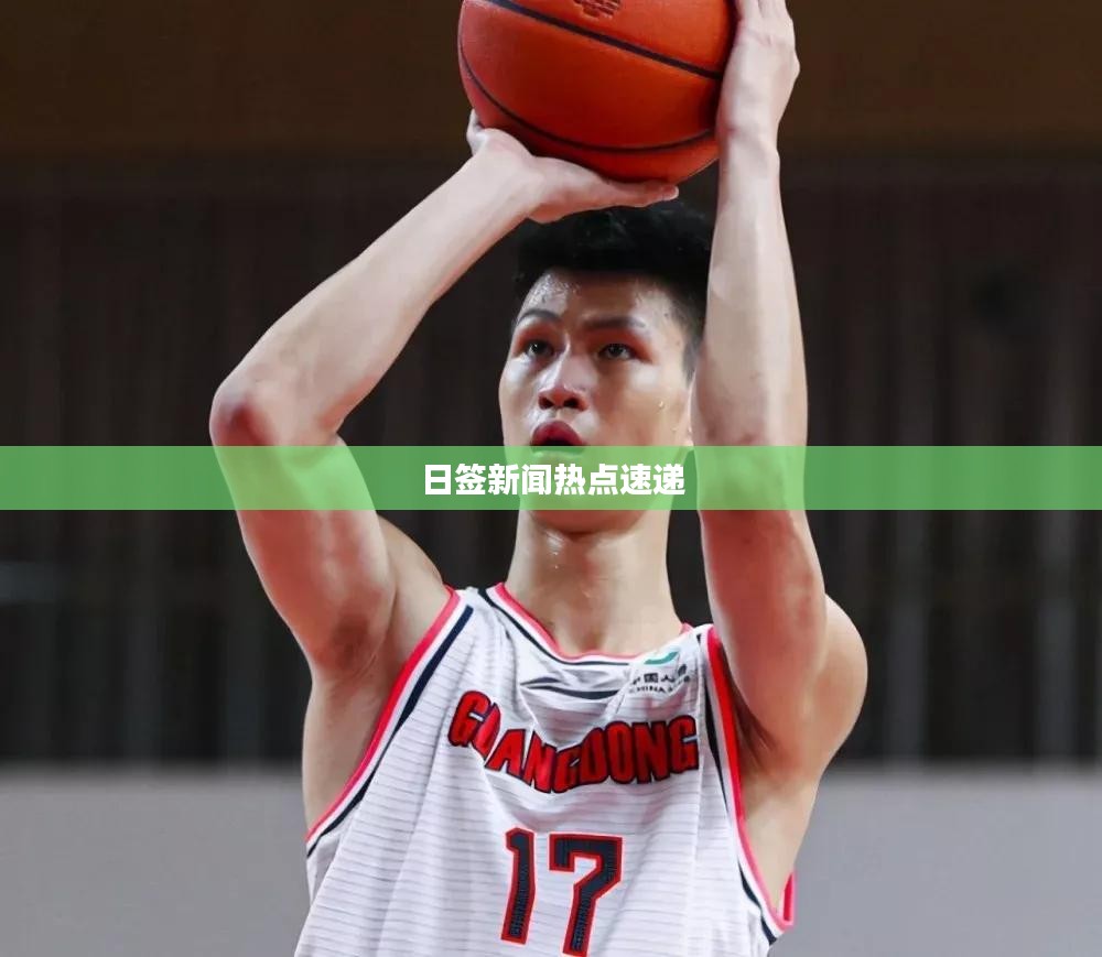 张骞乘槎